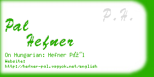 pal hefner business card